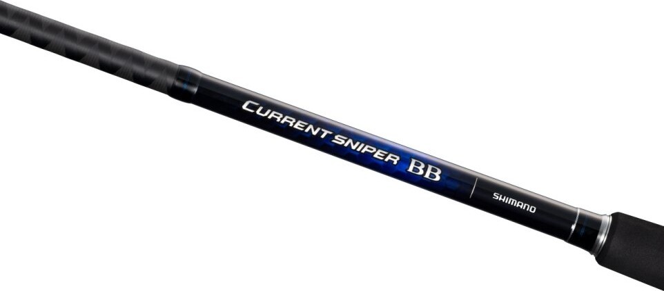 Shimano Currentsniper BB 290 cm 80 gr, Görsel 3