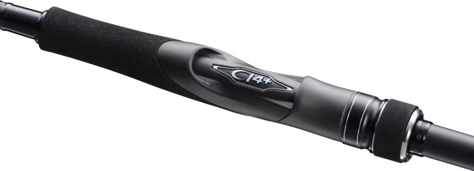 Shimano Dialuna Inshore 229 cm 6 - 32 gr, Image 2