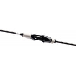 Shimano Bassterra XTPA LRF 254 cm
