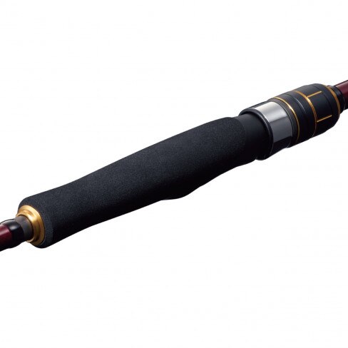 Shimano Engetsu BB 206 cm 40 - 150 gr