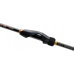 Shimano Soare BB 229 cm 05 - 5 gr