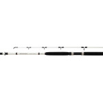 Shimano Vengeance AX Boat 240 cm 300 gr
