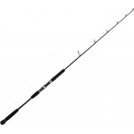 Okuma Cavalla Speed Jigging Spin 159 cm 150 - 250 gr