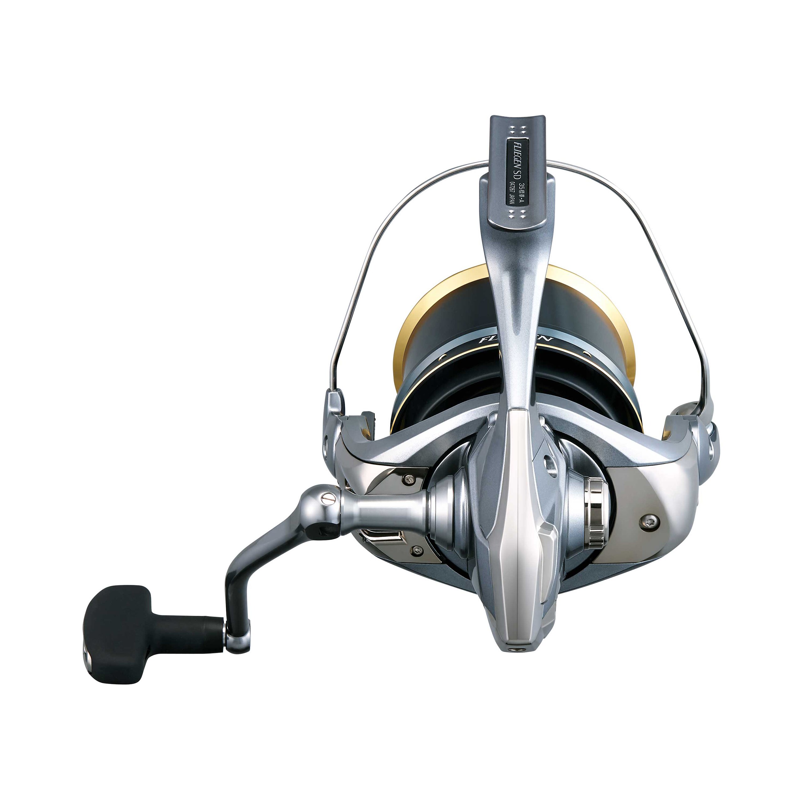 Shimano Fliegen, Görsel 3