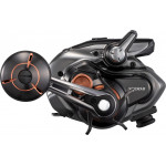 Shimano Beastmaster II 3000