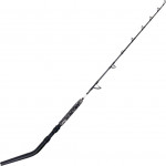 Yuki Nuba Extreme 165 cm
